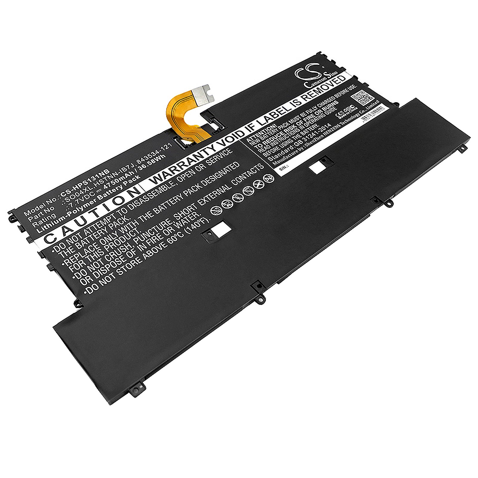 Replacement Battery for HP Spectre 13-V000 – Notebook, Laptop – 4750mAh / 7.7V - image 1