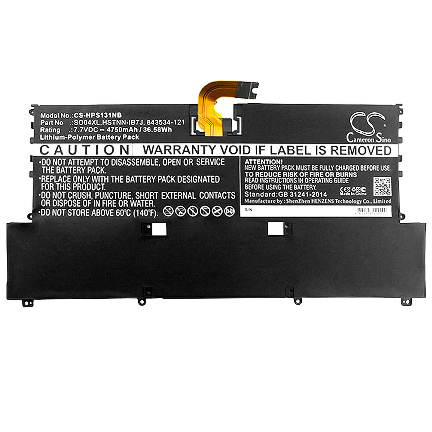 Replacement Battery for HP Spectre 13-V000 – Notebook, Laptop – 4750mAh / 7.7V - image 3
