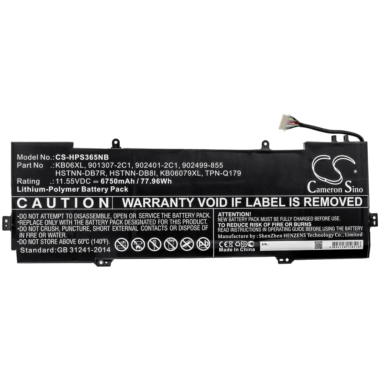 Replacement Battery for HP Spectre X360 15-BL001NV – Notebook, Laptop – 6750mAh / 11.55V - image 3