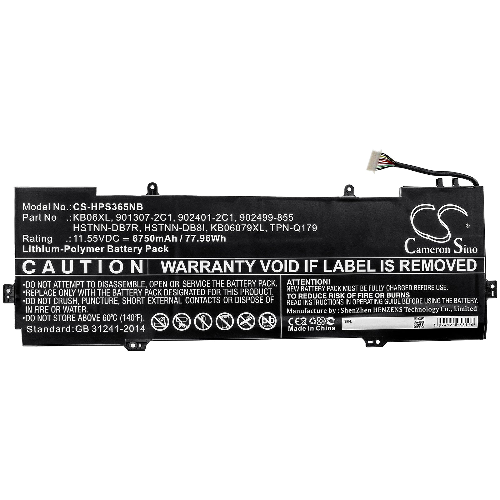 Replacement Battery for HP Spectre X360 15-BL001NV – Notebook, Laptop – 6750mAh / 11.55V - image 3