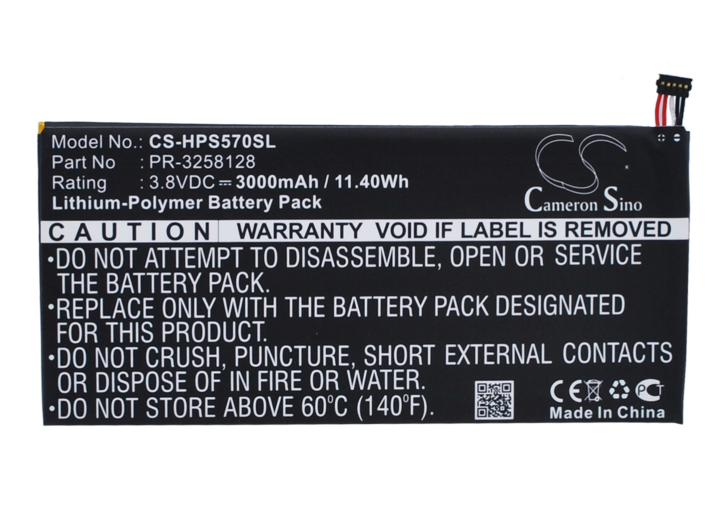 Replacement Battery for HP Stream 7 5700 – Tablet – 3000mAh / 3.8V - image 1