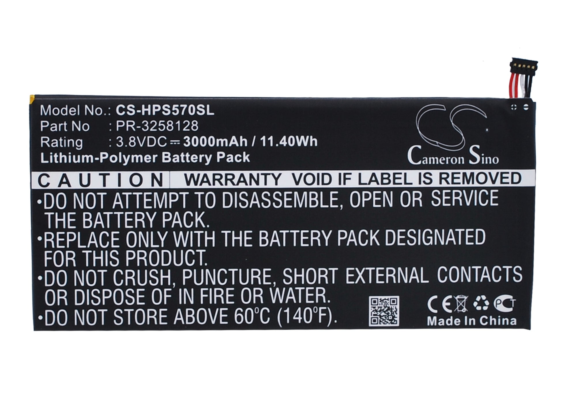 Replacement Battery for HP Stream 7 5700 – Tablet – 3000mAh / 3.8V - image 1