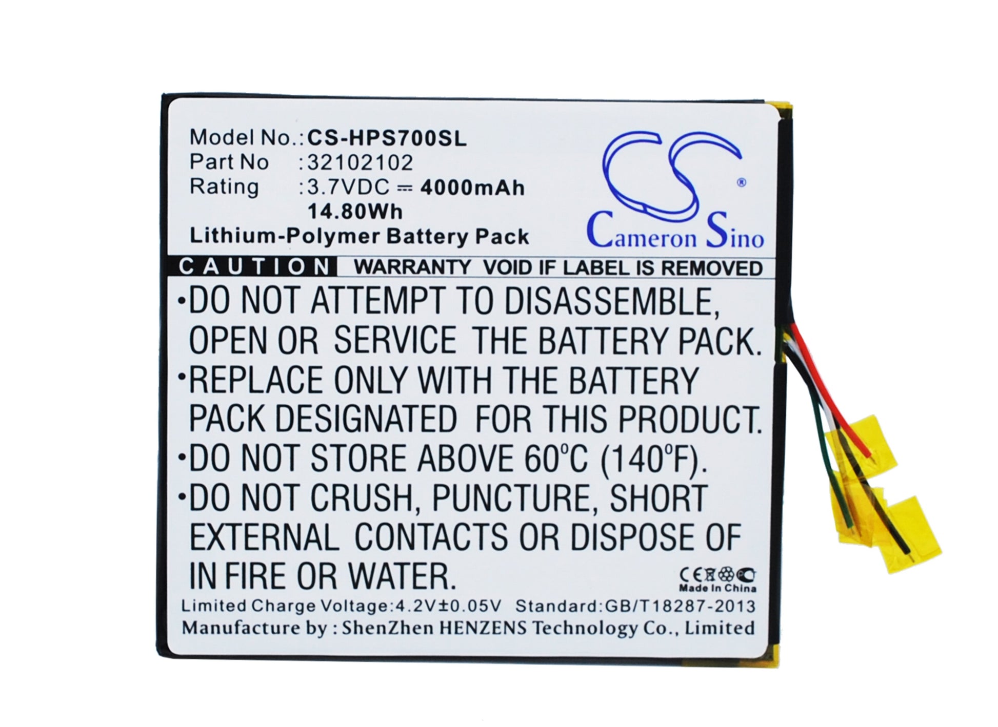 Replacement Battery for HP Slate 7 Extreme – Tablet – 4000mAh / 3.7V - image 1