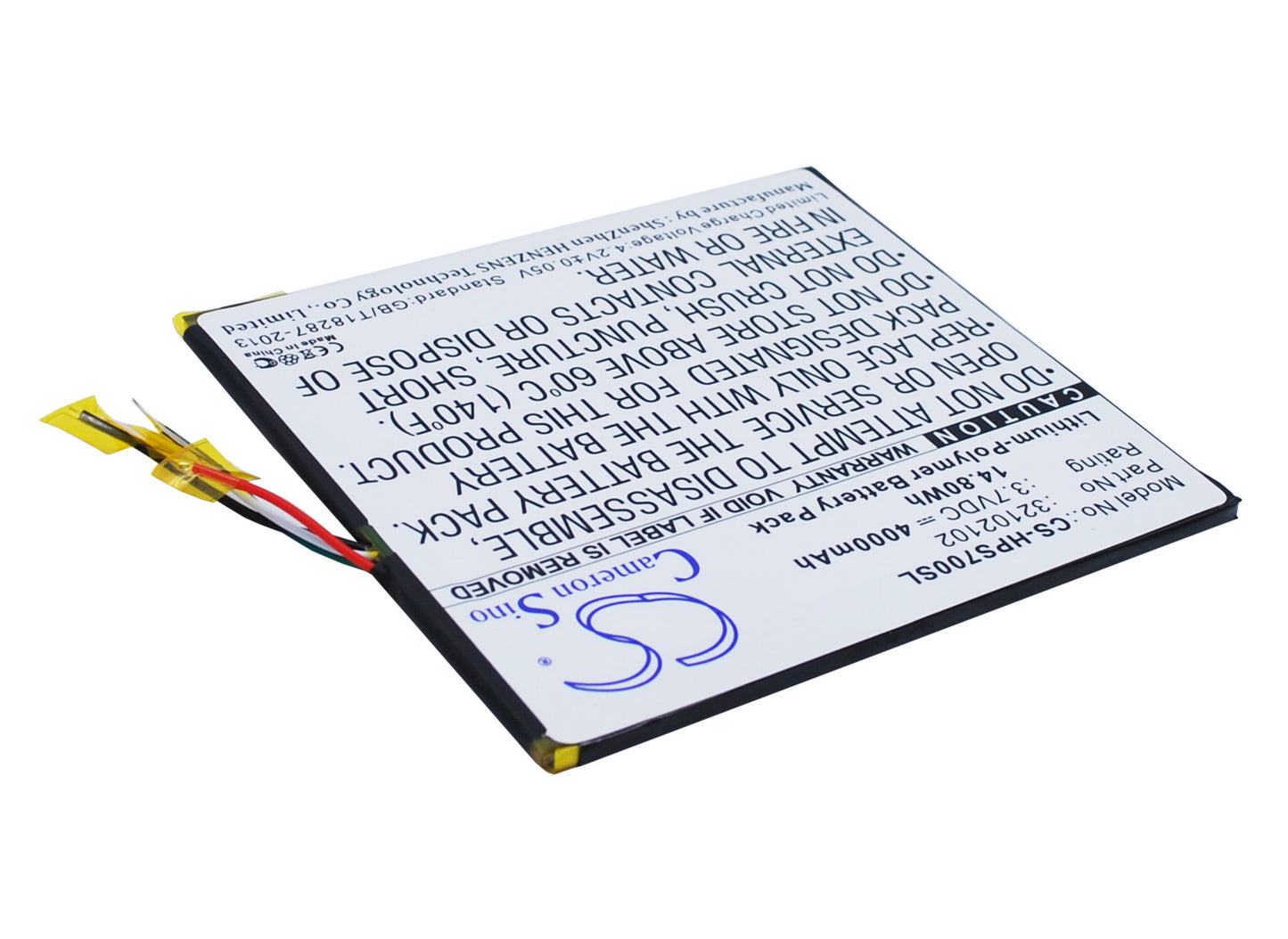Replacement Battery for HP Slate 7 Extreme – Tablet – 4000mAh / 3.7V - image 3
