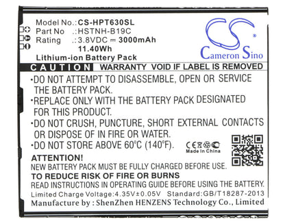 Replacement Battery for HP Slate6 VoiceTab – Tablet – 3000mAh / 3.8V - image 5