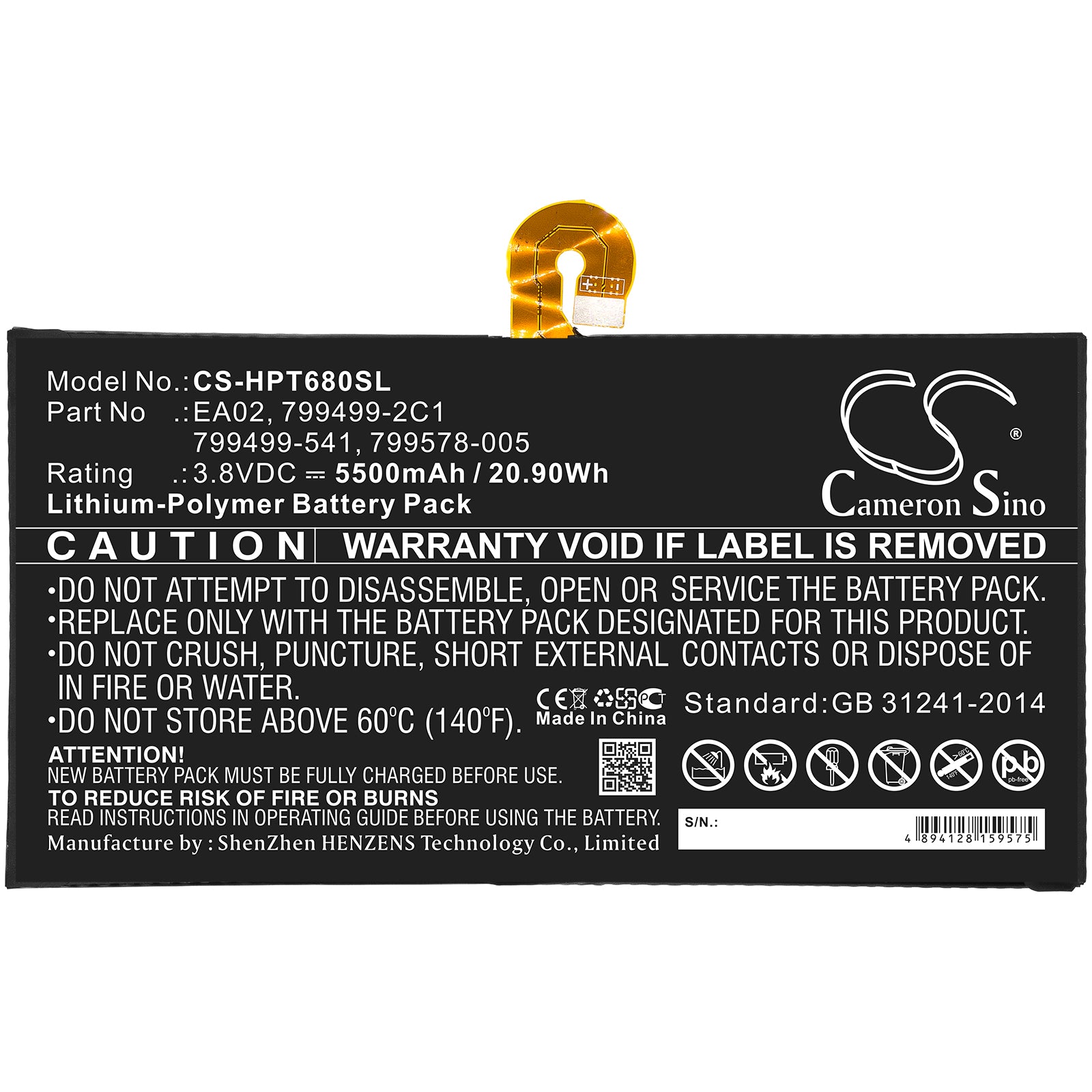 Replacement Battery for HP Pro Tablet 608 G1 (N2S60UT) – Tablet – 5500mAh / 3.8V - image 3