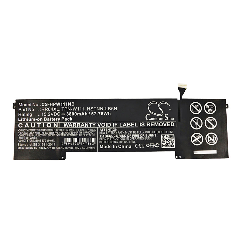 Replacement Battery for HP Omen 15-5000NW – Notebook, Laptop – 3800mAh / 15.2V - image 3