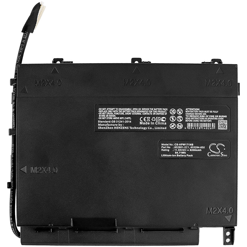 Replacement Battery for HP Omen 17-W100NC – Notebook, Laptop – 8200mAh / 11.55V - image 3