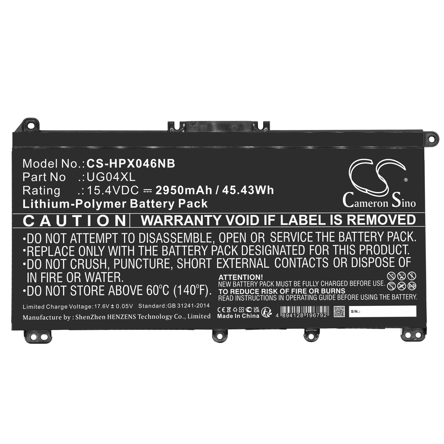 Replacement Battery for HP – Notebook, Laptop – 2950mAh / 15.4V - image 3