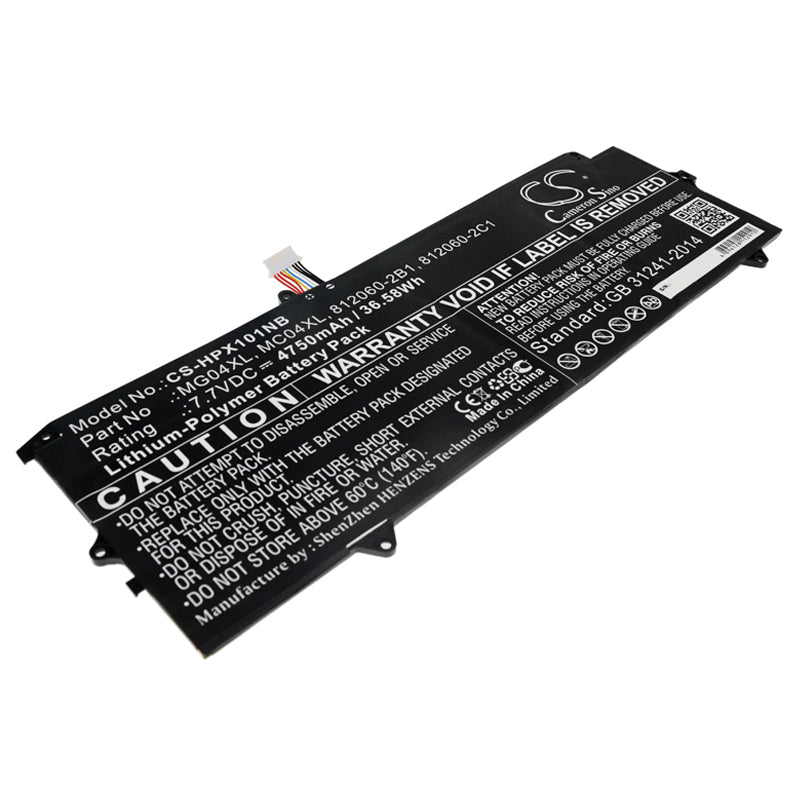 Replacement Battery for HP Elite x2 1012 G1-Y0F40UP – Notebook, Laptop – 4750mAh / 7.7V - image 1