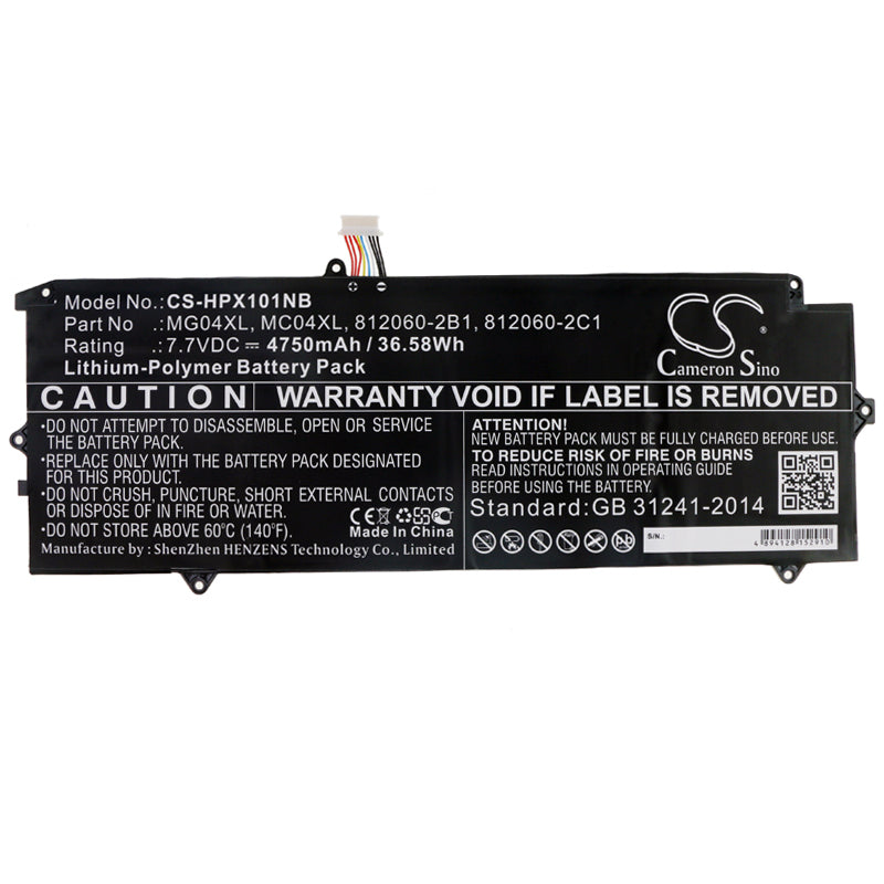Replacement Battery for HP Elite x2 1012 G1-Y0F40UP – Notebook, Laptop – 4750mAh / 7.7V - image 3