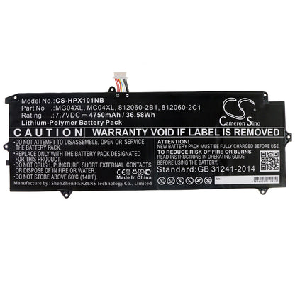 Replacement Battery for HP Elite x2 1012 G1-Y0F40UP – Notebook, Laptop – 4750mAh / 7.7V - image 3