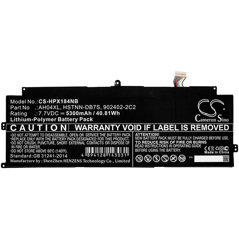 Replacement Battery for HP Spectre x2 12 Detachable PC – Notebook, Laptop – 5300mAh / 7.7V - image 3