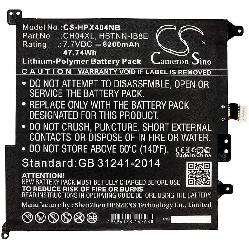 Replacement Battery for HP Chromebook X2 – Notebook, Laptop – 6200mAh / 7.7V - image 3