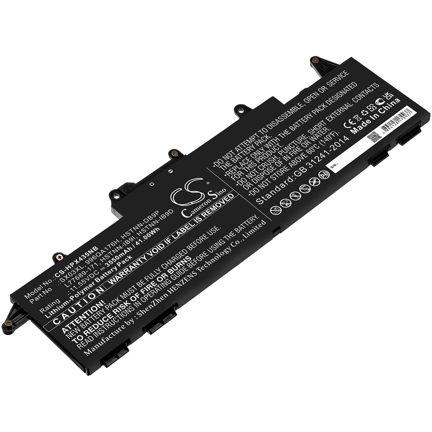 Replacement Battery for HP  ProBook x360 435 G7 – Notebook, Laptop – 3550mAh / 41.00Wh / 11.55V