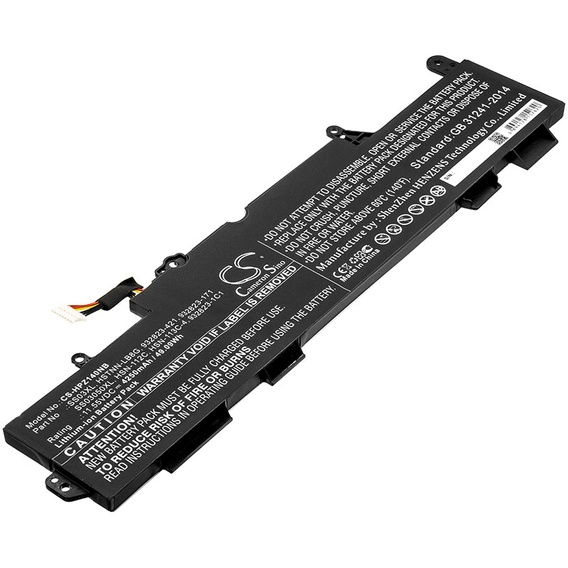 Replacement Battery for HP EliteBook 840 G5 (3JX43EA) – Notebook, Laptop – 4250mAh / 11.55V - image 1
