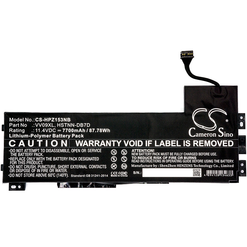Replacement Battery for HP ZBook 15 G3 – Notebook, Laptop – 7700mAh / 11.4V - image 3