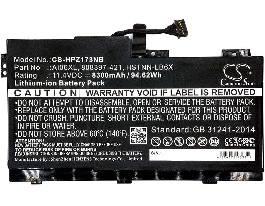 Replacement Battery for HP ZBook 17 G3 – Notebook, Laptop – 8300mAh / 11.4V - image 3