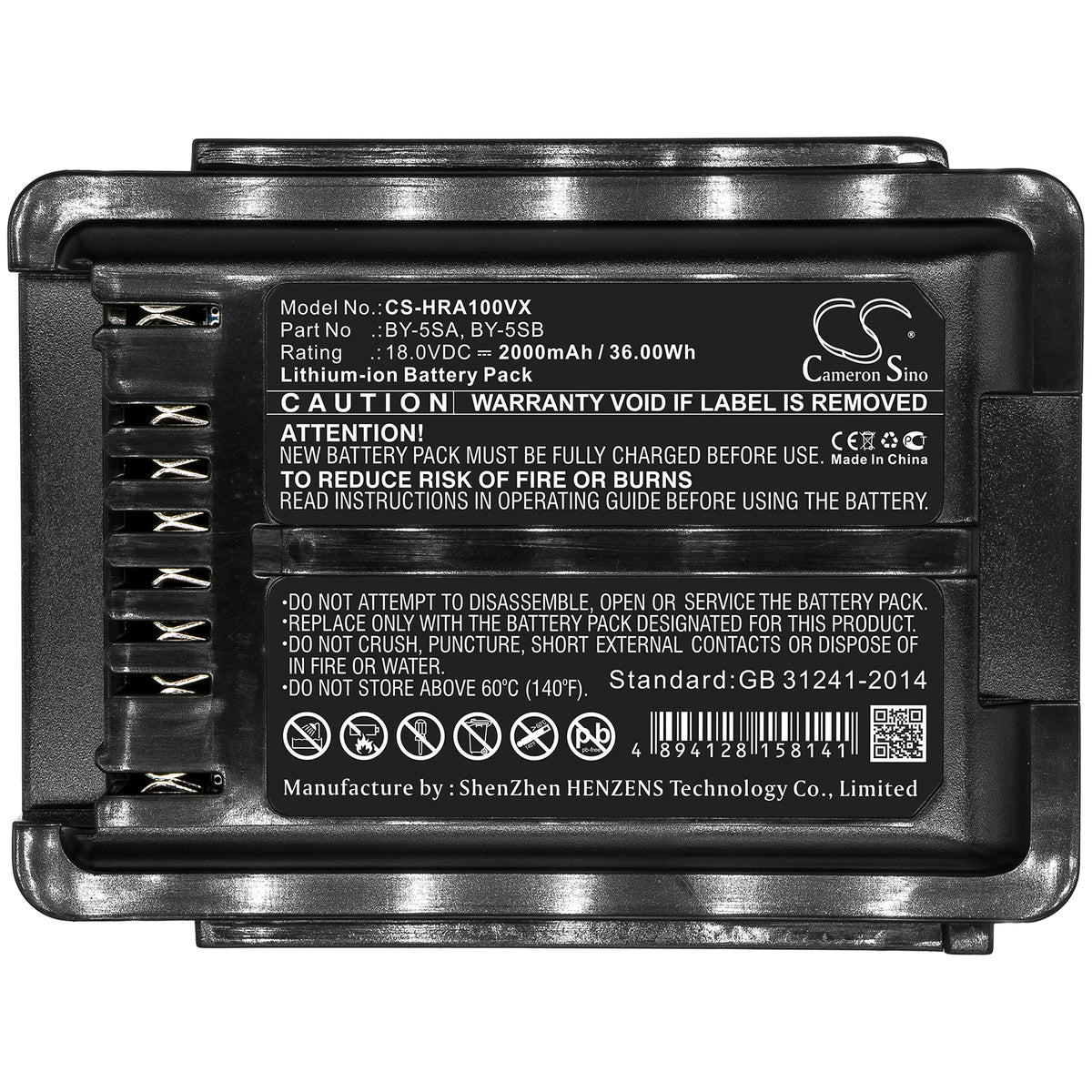 Replacement Battery for Sharp EC-A1R-P – Vacuum – 2000mAh / 18V