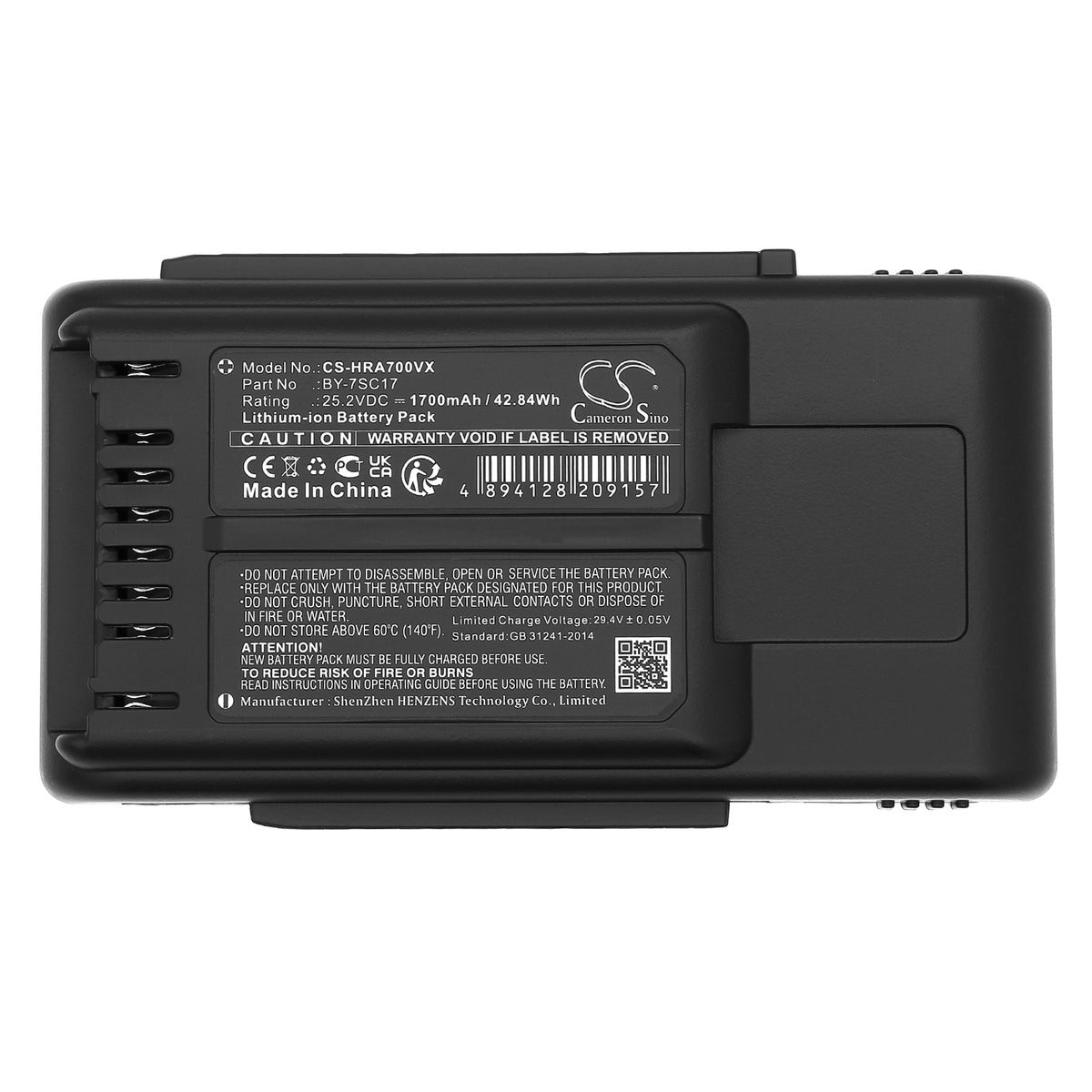 Replacement Battery for Sharp EC-SR8-B – Vacuum – 1700mAh / 25.2V