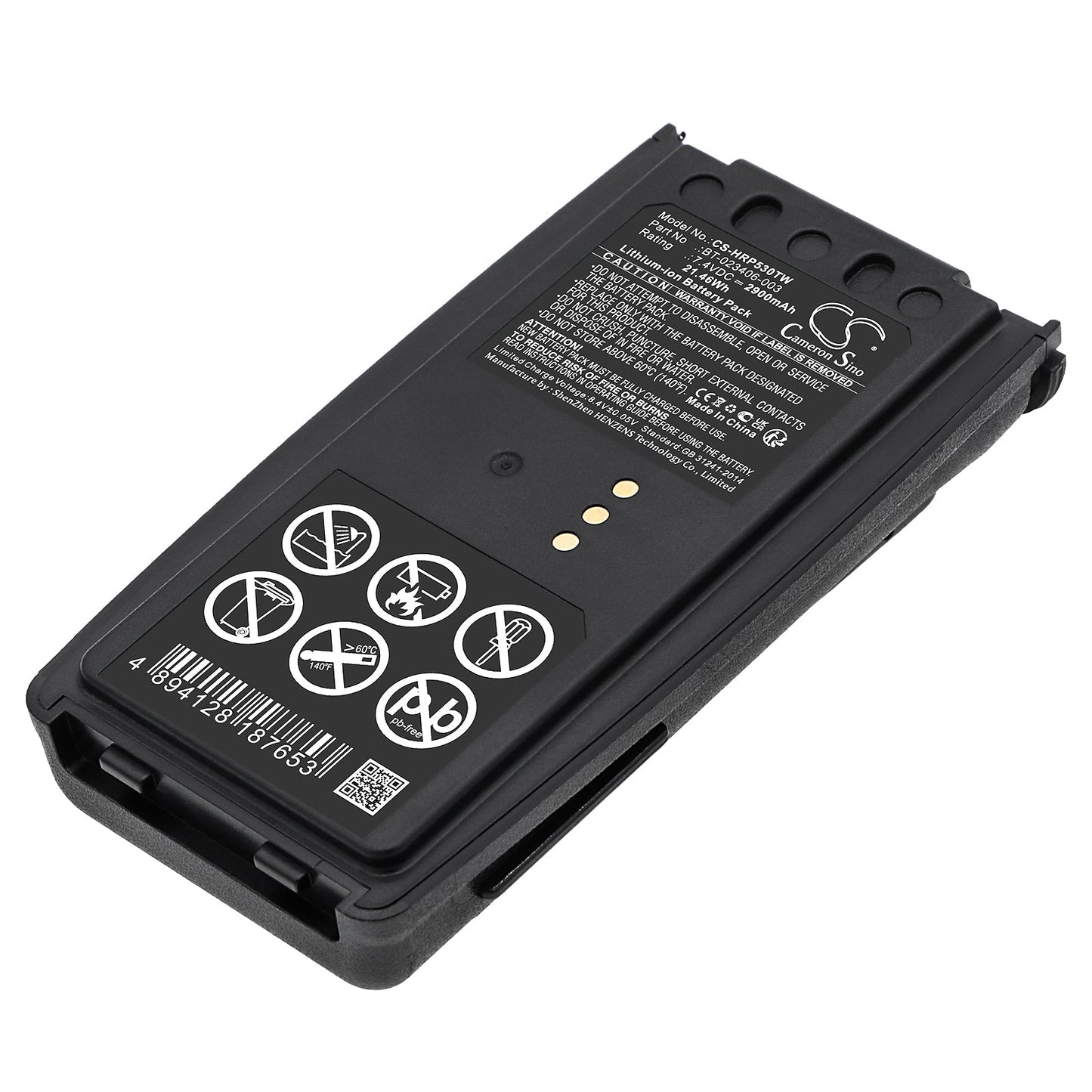 Replacement Battery for Harris  P5300 – Two-Way Radio – 2900mAh / 21.46Wh / 7.4V