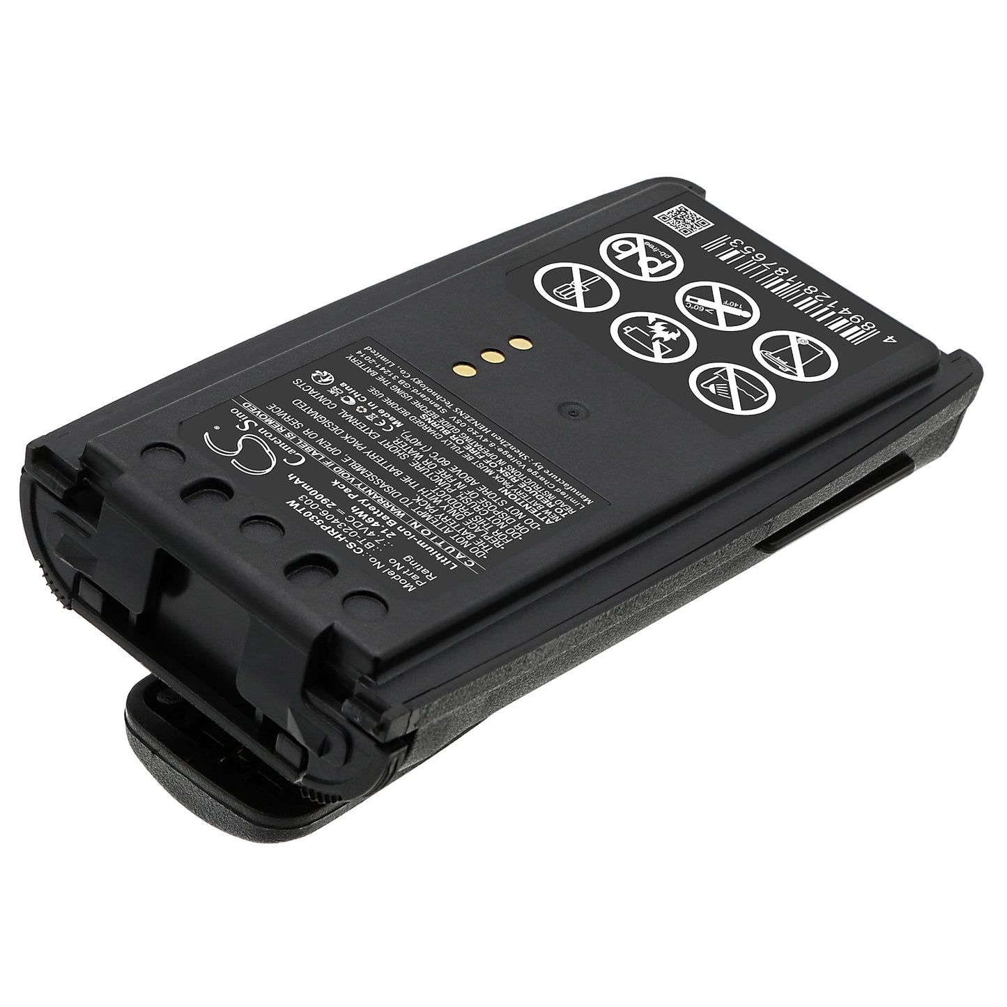 Replacement Battery for Harris  P5300 – Two-Way Radio – 2900mAh / 21.46Wh / 7.4V