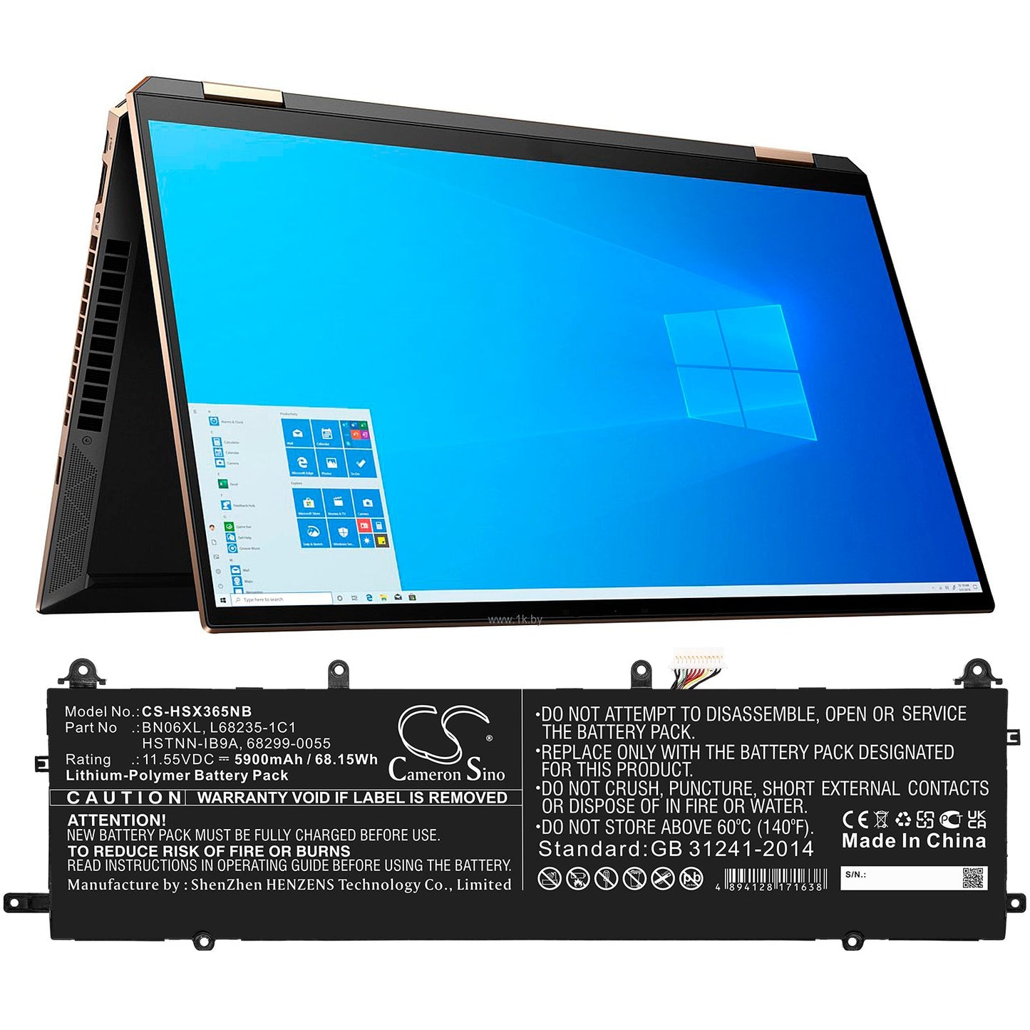 Replacement Battery for HP  Spectre X360 15-EB0005UR – Notebook, Laptop – 5900mAh / 68.15Wh / 11.55V