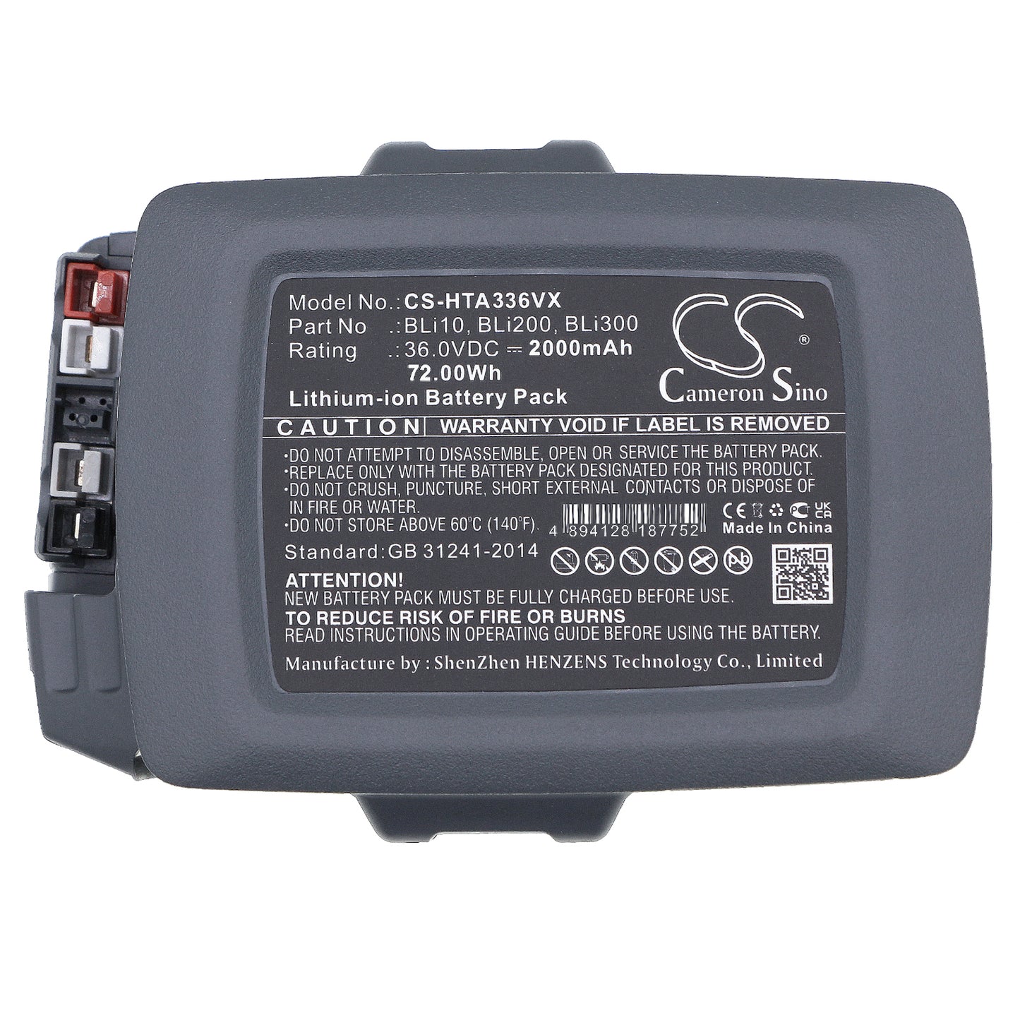Replacement Battery for Husqvarna 110iL – 2000mAh / 72.00Wh