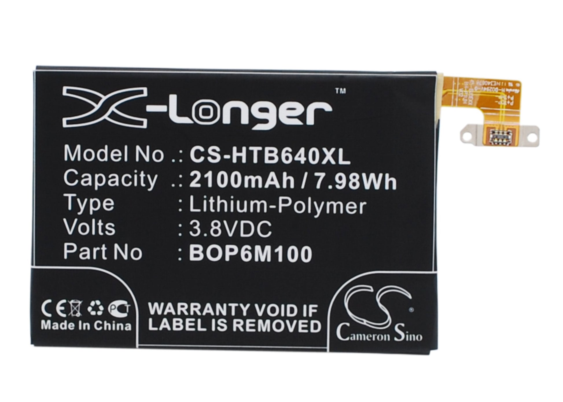 Replacement Battery for HTC One Mini 2 – Mobile, SmartPhone – 2100mAh / 3.8V - image 1