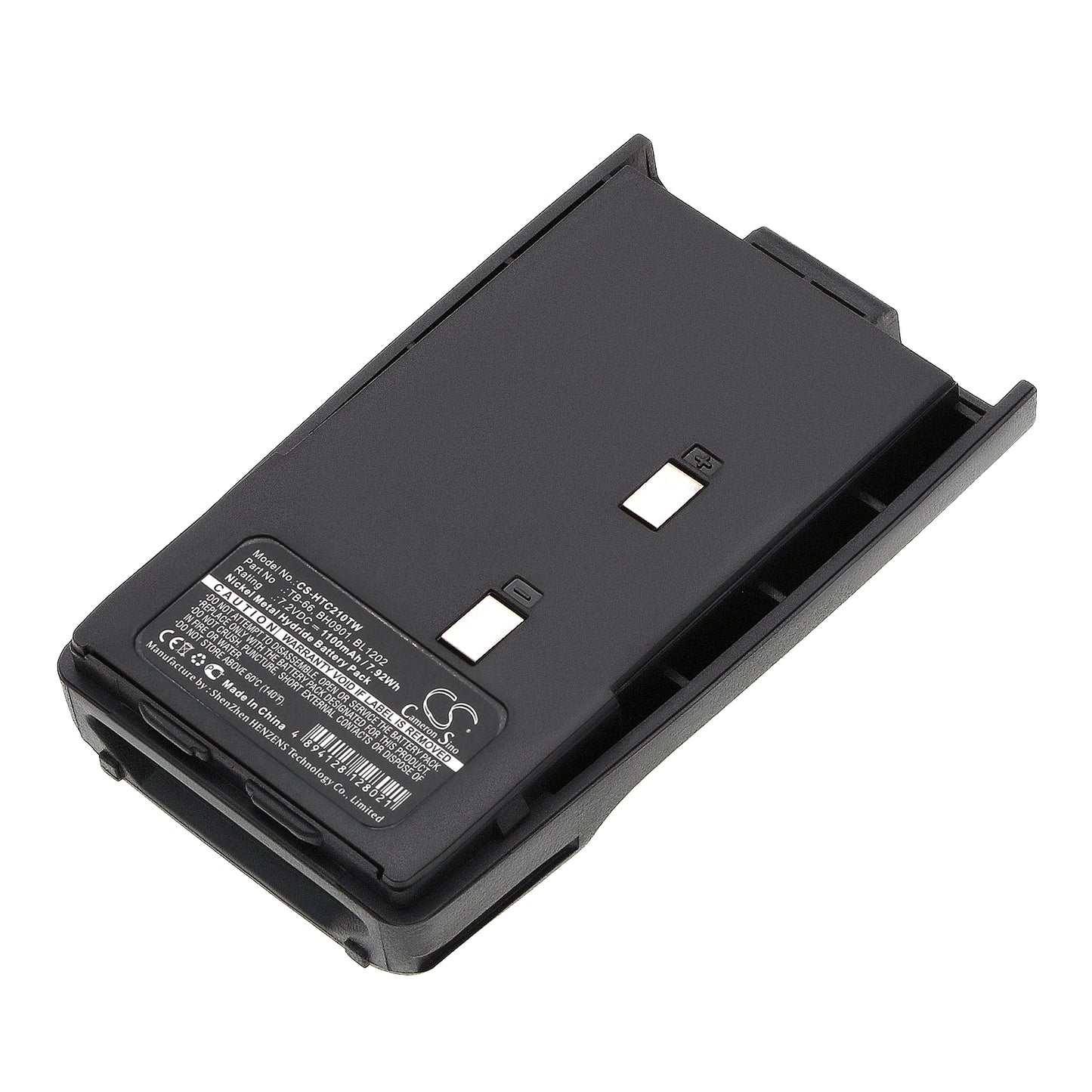 Replacement Battery for HYT TC-2100H – Two-Way Radio – 1100mAh / 7.2V - image 1