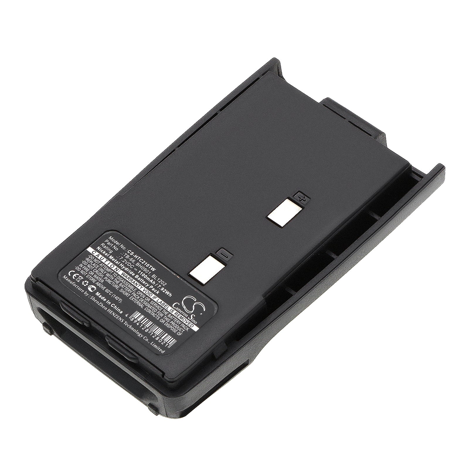 Replacement Battery for HYT TC-2100H – Two-Way Radio – 1100mAh / 7.2V - image 1