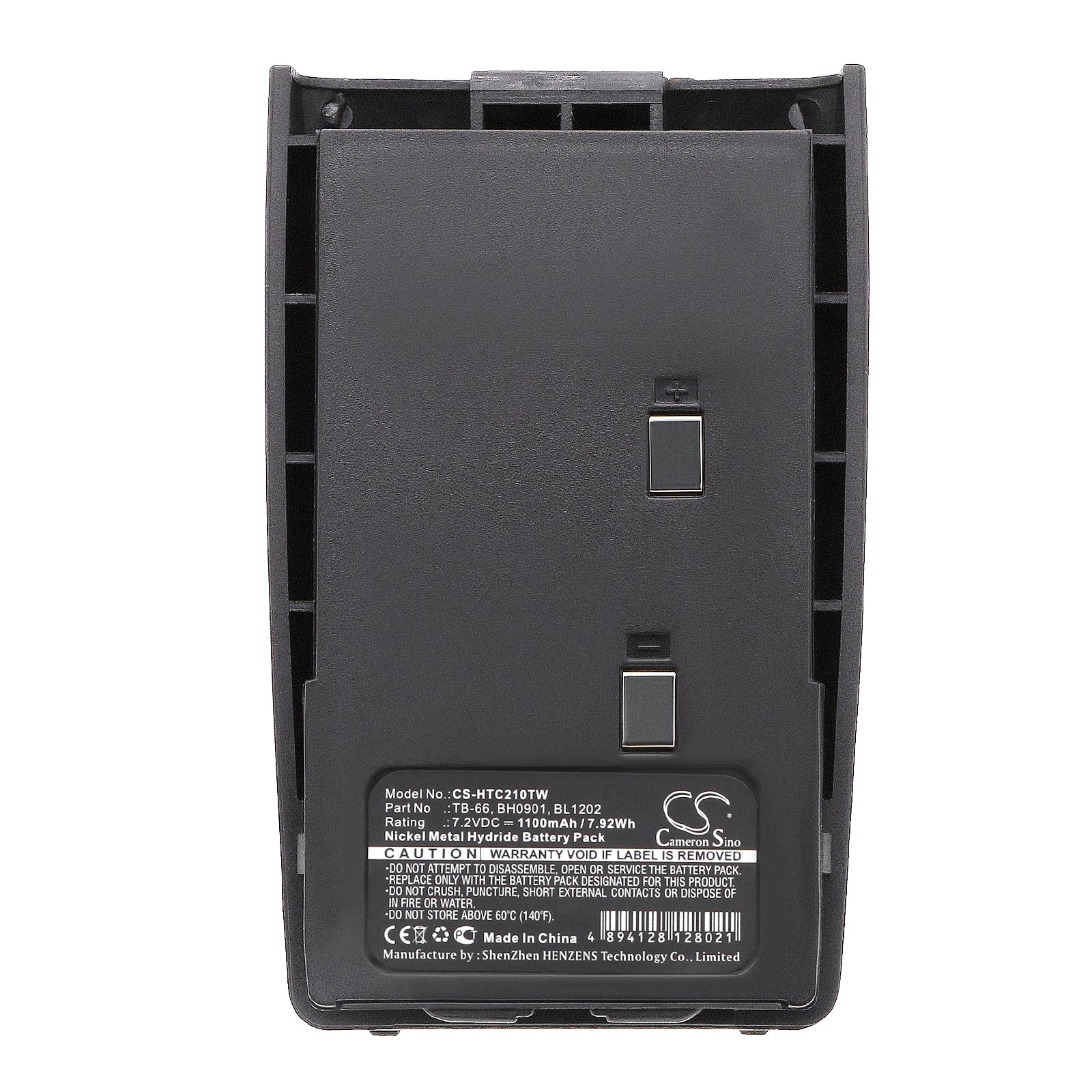 Replacement Battery for HYT TC-2100H – Two-Way Radio – 1100mAh / 7.2V - image 5