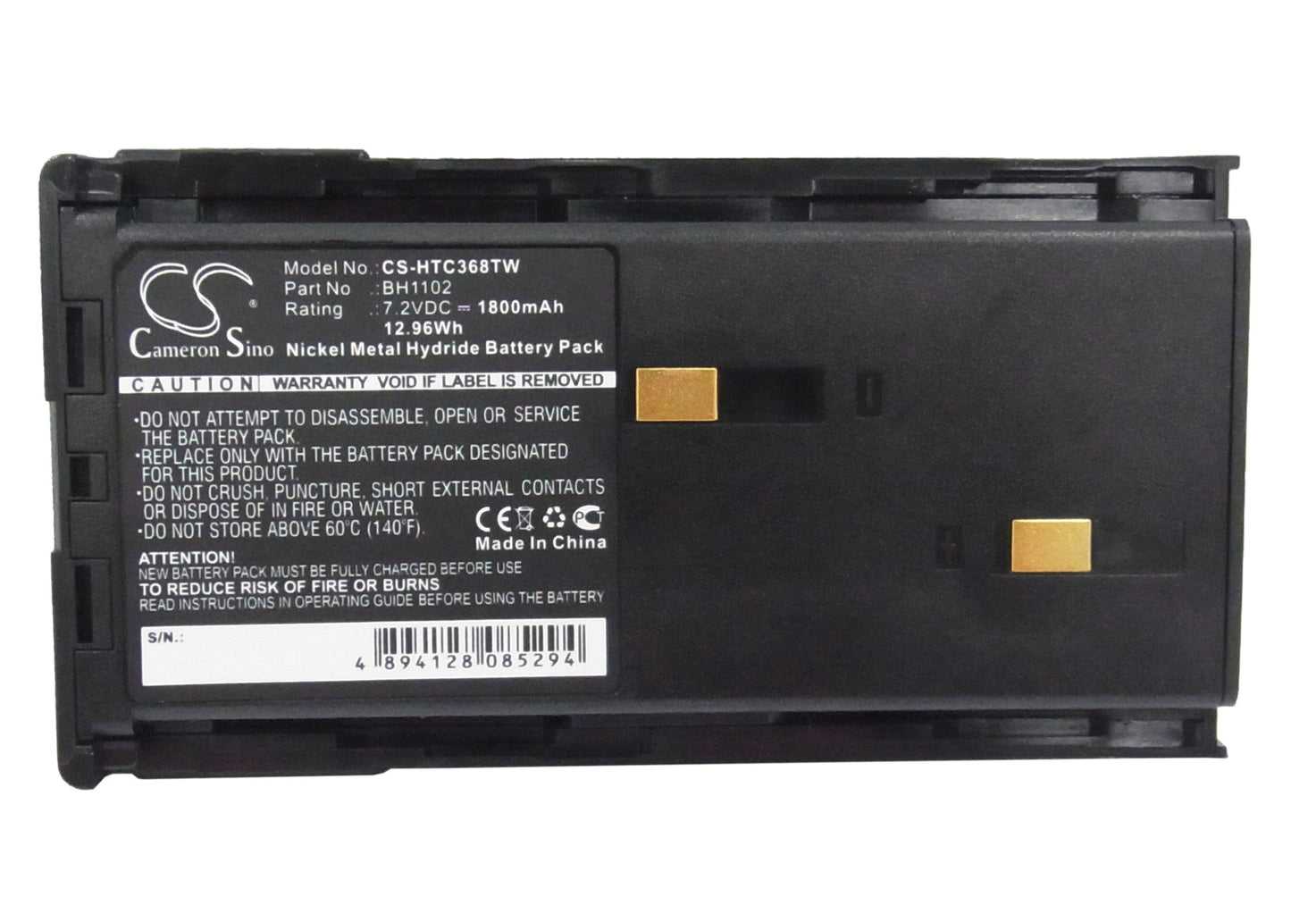 Replacement Battery for HYT  TC-268S – Two-Way Radio – 1800mAh / 12.96Wh / 7.2V
