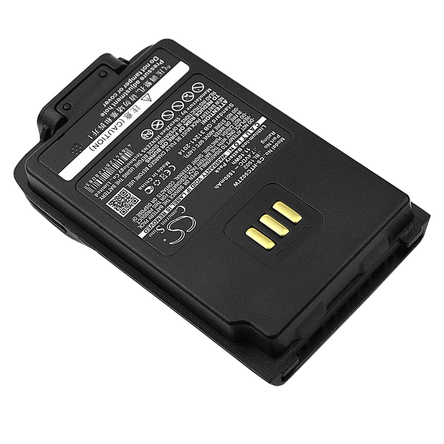 Replacement Battery for Hytera  DP505 – Two-Way Radio – 1500mAh / 11.1Wh / 7.4V