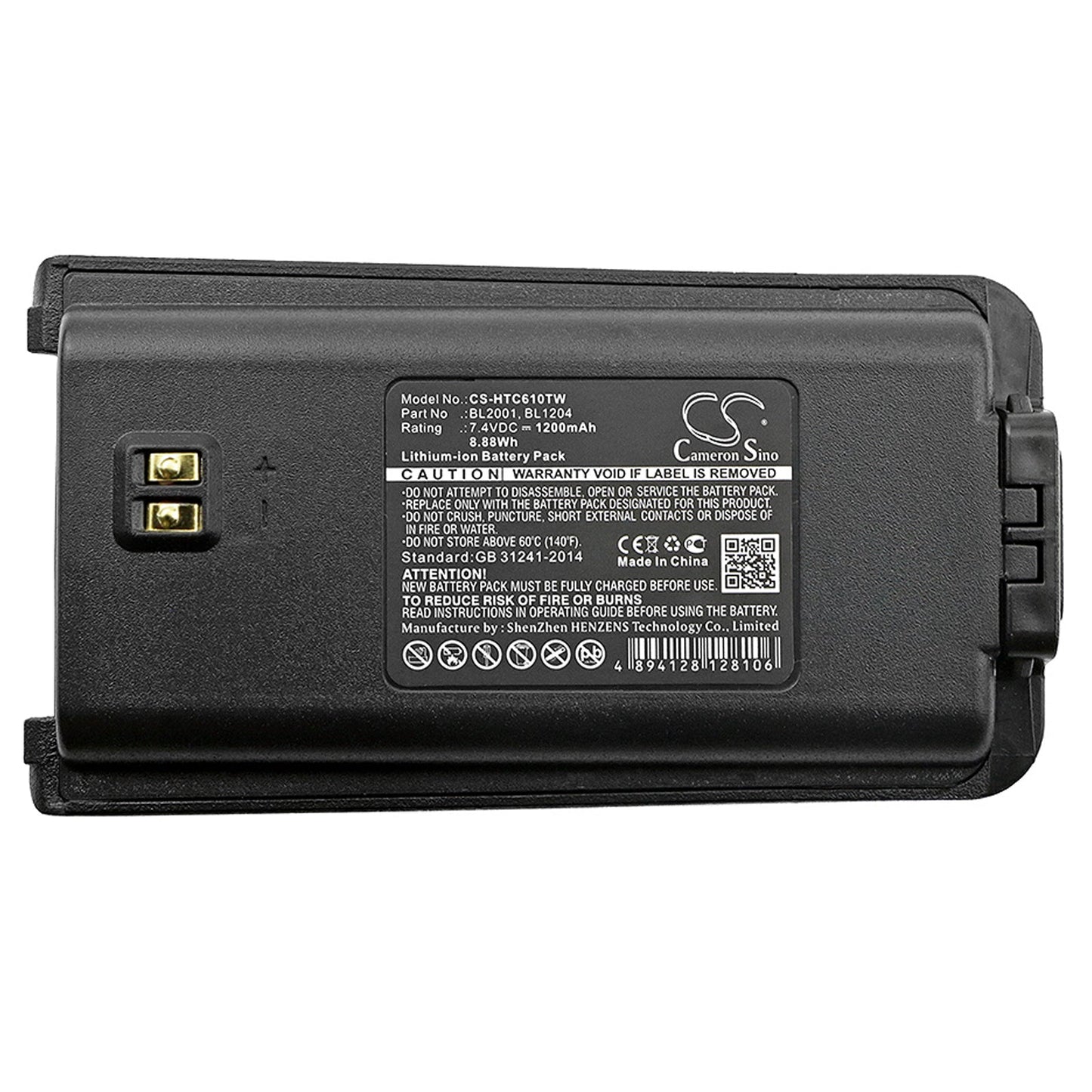 Replacement Battery for HYT  TC-610 – Two-Way Radio – 1200mAh / 8.88Wh / 7.4V