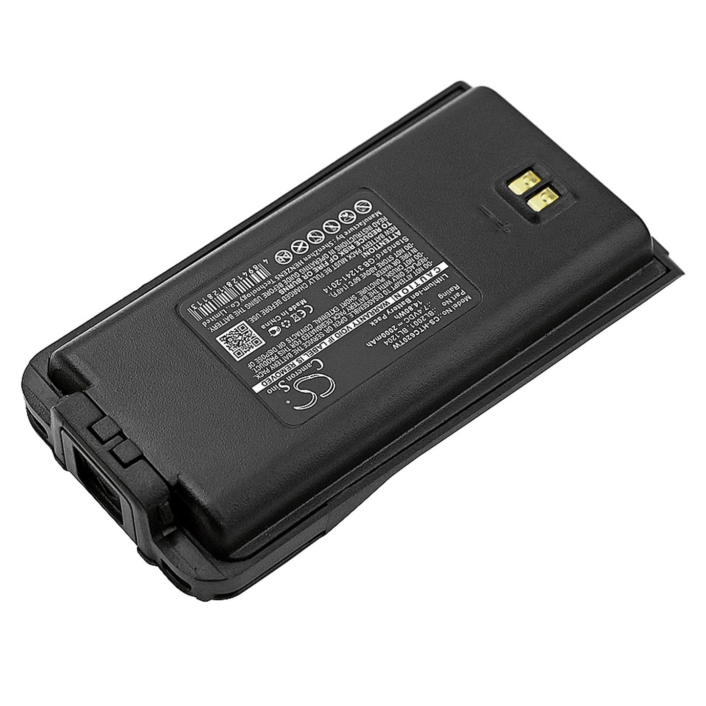 Replacement Battery for Hytera  TC-610 – Two-Way Radio – 2000mAh / 14.80Wh / 7.4V