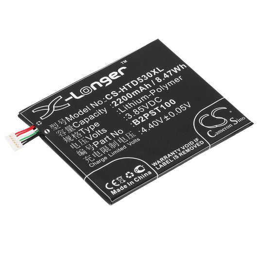Replacement Battery for HTC Desire 530 – Mobile, SmartPhone – 2200mAh / 3.85V
