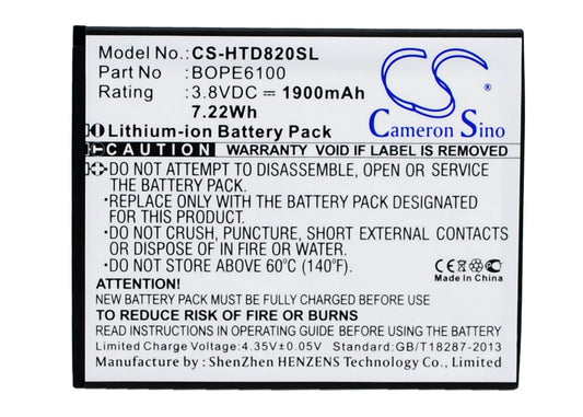 Replacement Battery for HTC Desire 620 – Mobile, SmartPhone – 1900mAh / 3.8V