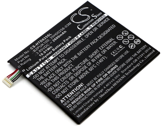 Replacement Battery for HTC Desire 825 – Mobile, SmartPhone – 2600mAh / 3.85V