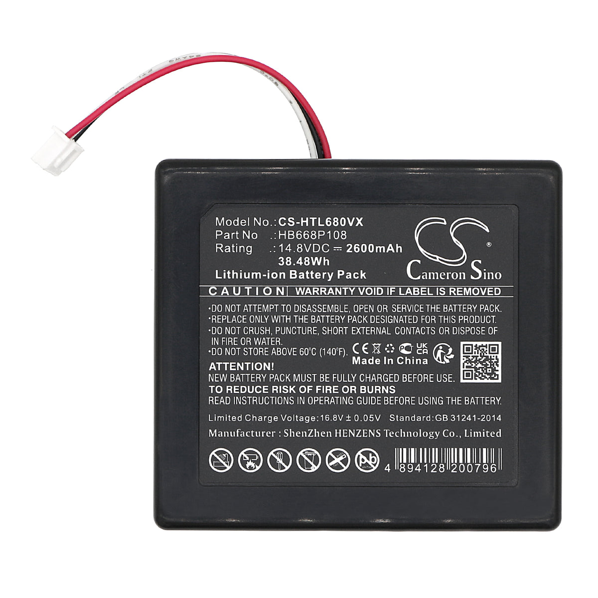 Replacement Battery for HOBOT Legee 668 – Vacuum – 2600mAh / 14.8V