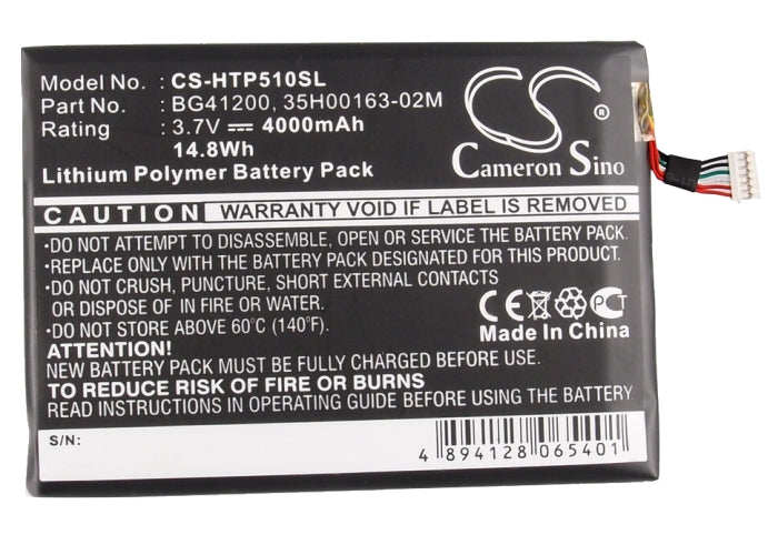 Replacement Battery for HTC Flyer – Tablet – 4000mAh / 3.7V