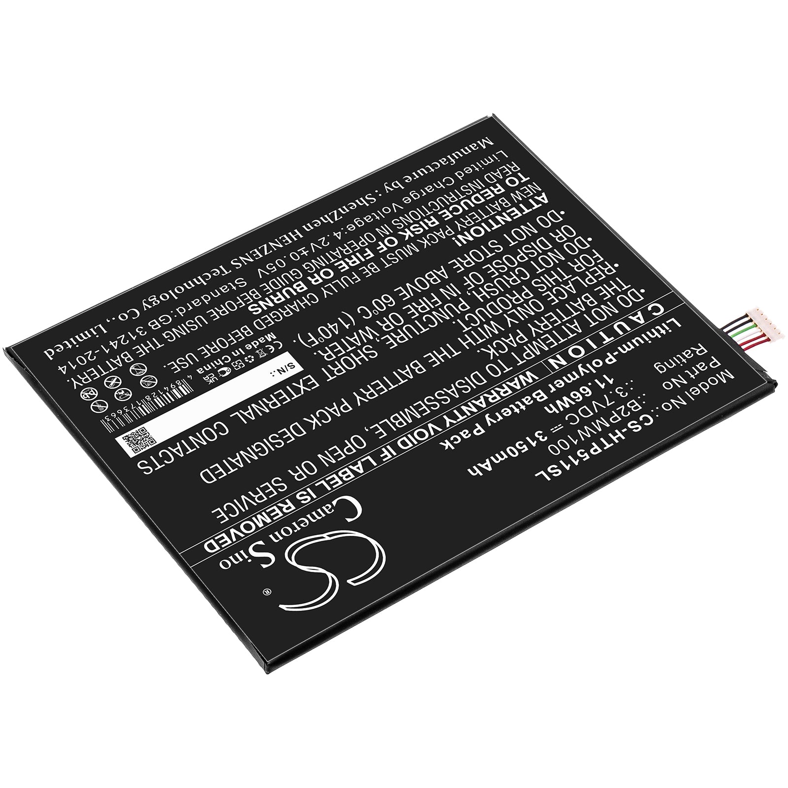 Replacement Battery for HTC P510 – Tablet – 3150mAh / 3.7V - image 2