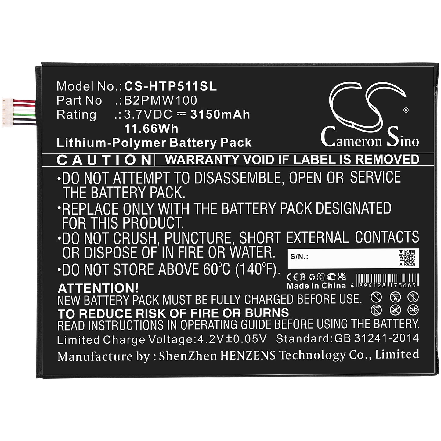 Replacement Battery for HTC P510 – Tablet – 3150mAh / 3.7V - image 3