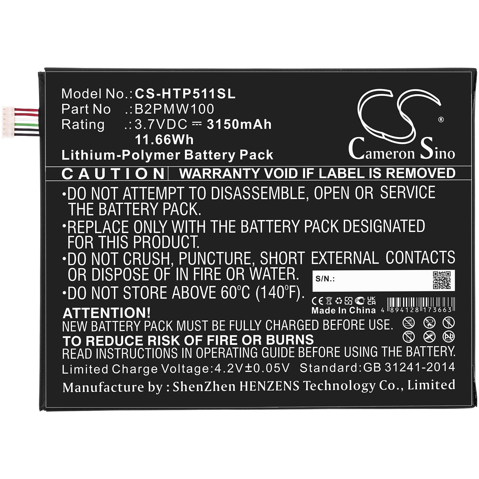 Replacement Battery for HTC P510 – Tablet – 3150mAh / 3.7V - image 3
