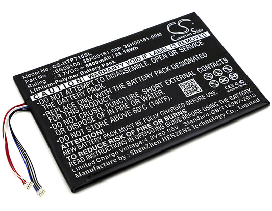 Replacement Battery for HTC Jetstream – Tablet – 6800mAh / 3.7V - image 1