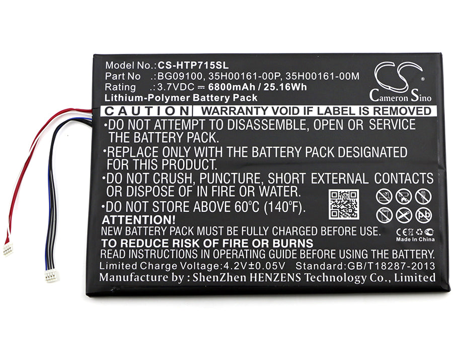 Replacement Battery for HTC Jetstream – Tablet – 6800mAh / 3.7V - image 3