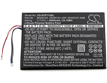 Replacement Battery for HTC Jetstream – Tablet – 6800mAh / 3.7V - image 3