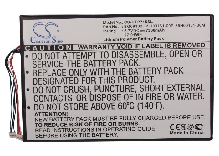 Replacement Battery for HTC Jetstream – Tablet – 6800mAh / 3.7V