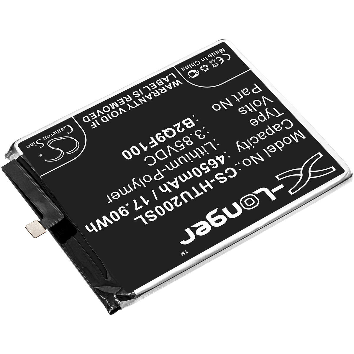 Replacement Battery for HTC U20 5G – Mobile, SmartPhone – 4650mAh / 3.85V