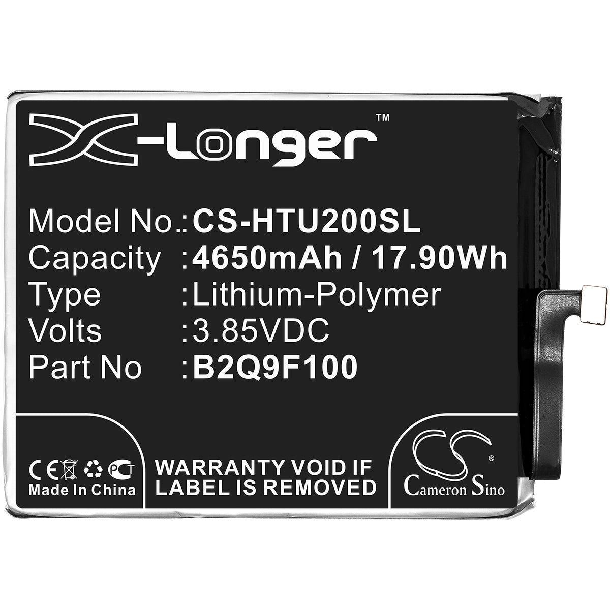 Replacement Battery for HTC U20 5G – Mobile, SmartPhone – 4650mAh / 3.85V
